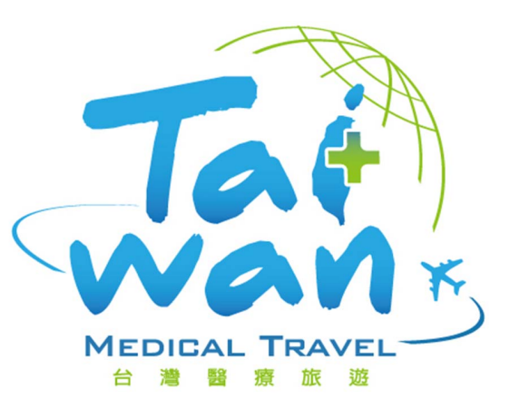 Taiwan Medical Travel 1